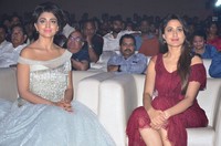 Nakshatram Movie Audio Launch